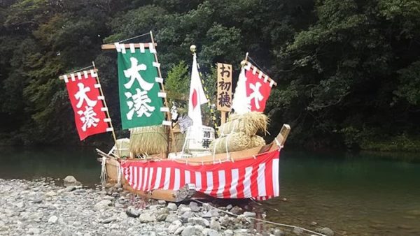 初穂曳