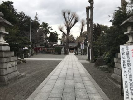 亀ヶ池八幡宮