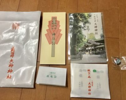 三輪さんの能楽堂