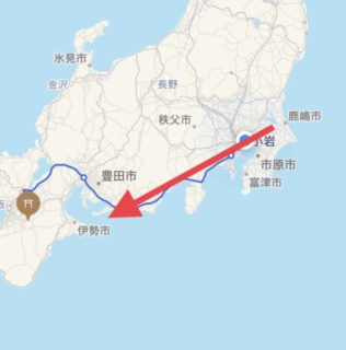 富士山が見えます。