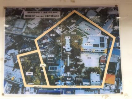 丑の刻枕の元に現れる生霊を祓う安倍晴明【鉄輪】