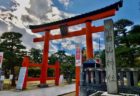 努力努力と夢を語って長い尾の鳥が鳴いてる努力努力と