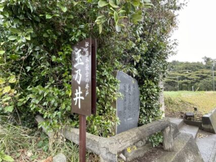 隙間を塞ぐ発想【玉井】