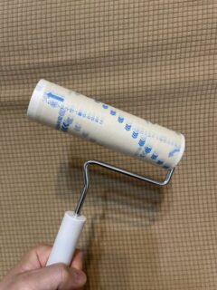 言葉から連想するモノ【安達原•黒塚】