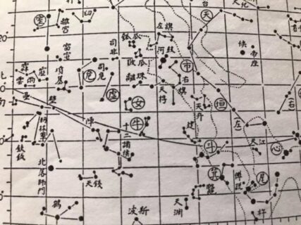 自分の特性を活かす生き方【須磨源氏】