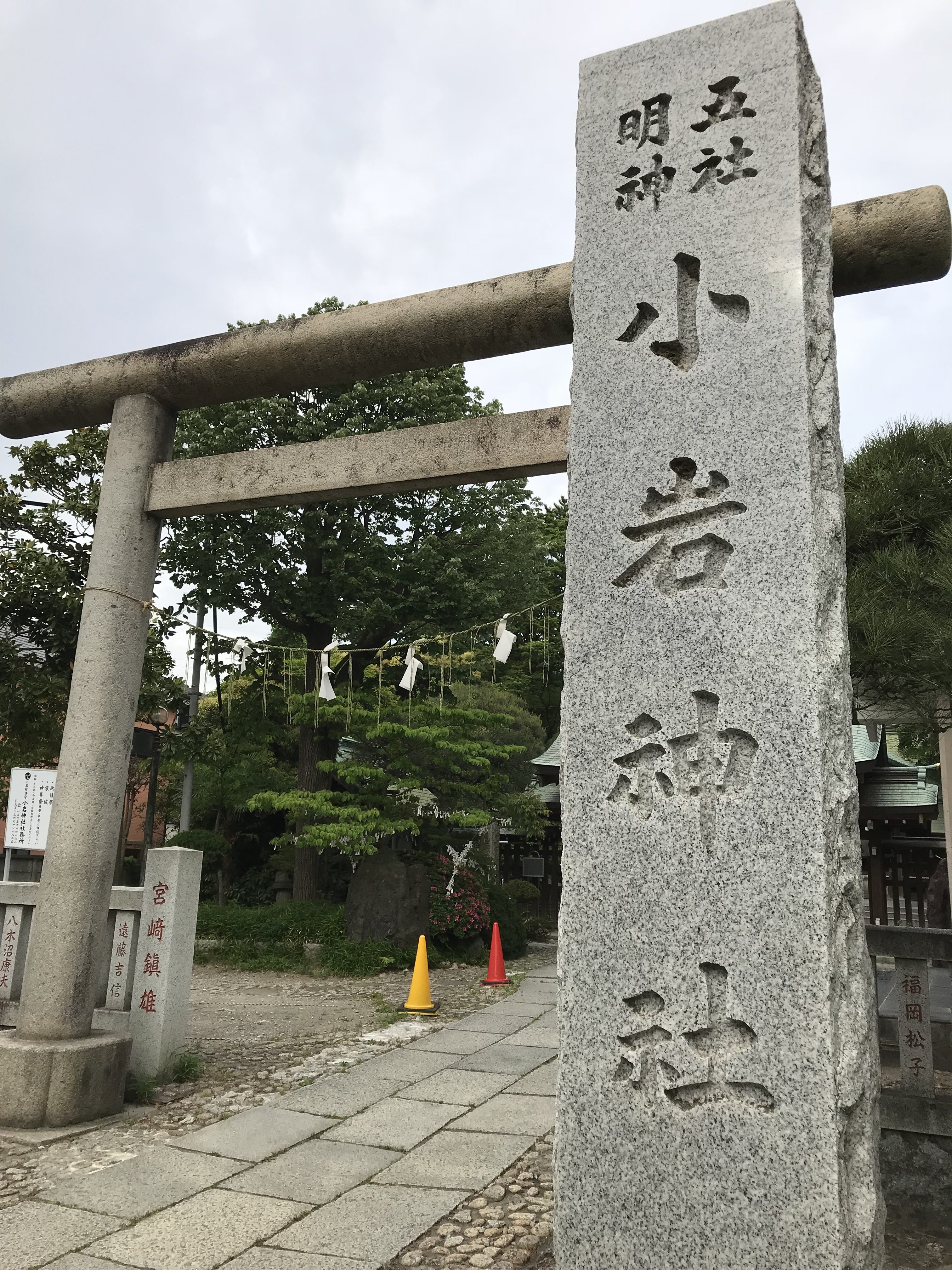 小岩神社と心学