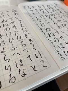 「どうしたいか」と効率のよさ