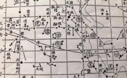 自分の特性を活かす生き方【須磨源氏】