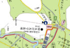 秘伝書が伝える心の病