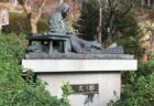 人の批判の背景