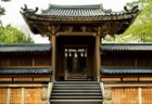 約束を守っている証拠