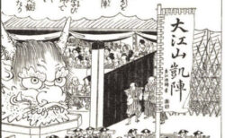 意外に宗教的なヒット曲