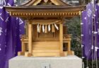 「言霊」と「言挙げ」