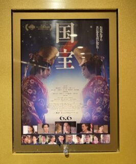 人は納得したいもの
