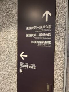 陰謀論とベストセラー