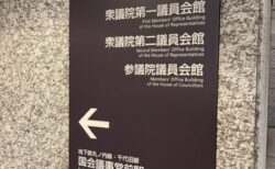 陰謀論とベストセラー