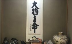 神の告げ