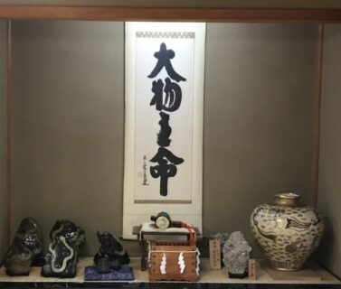 神の告げ