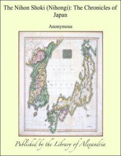 現代と1500年前の日本