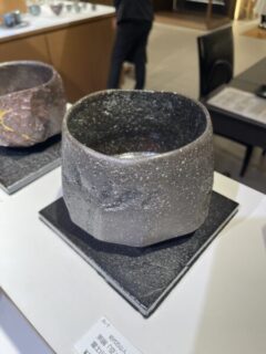 石を焼いた器