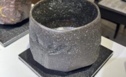 石を焼いた器