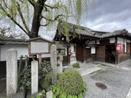 義仲寺で小鼓ワークショップ