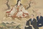 骨抜きの神話