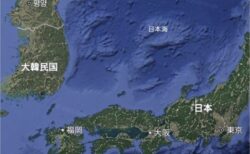 日韓問題の根っこ