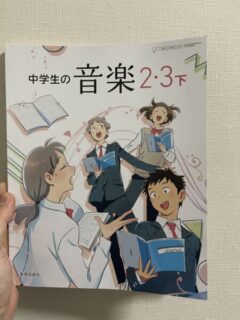 考えすぎを手放す空間