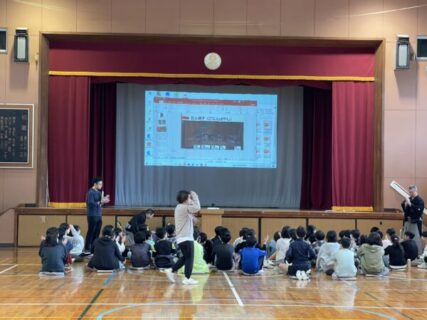 小学校の授業
