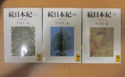 ぼけっと読書