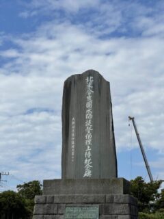 原典を読んでみてわかること