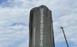 原典を読んでみてわかること