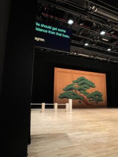 「言ってる事」と「やってる事」