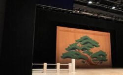 「言ってる事」と「やってる事」