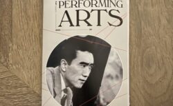 三島由紀夫生誕100年記念公演