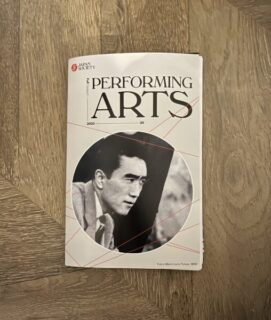 三島由紀夫生誕100年記念公演