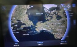 時差で頭に浮かんだ事