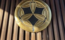 キリのいいところ