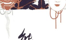 はじめてのオーケストラ体験